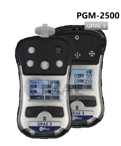 QRAE 3 四合一气体检测仪【PGM-2500】