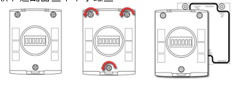 更换电池