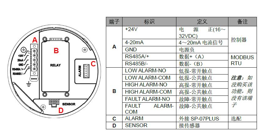 QQ截图20240108161343.jpg